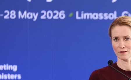 الممثلة العليا للاتحاد الأوروبي للشؤون الخارجية: نعمل على تعزيز التعاون الأمني والدفاعي مع دول الخليج
