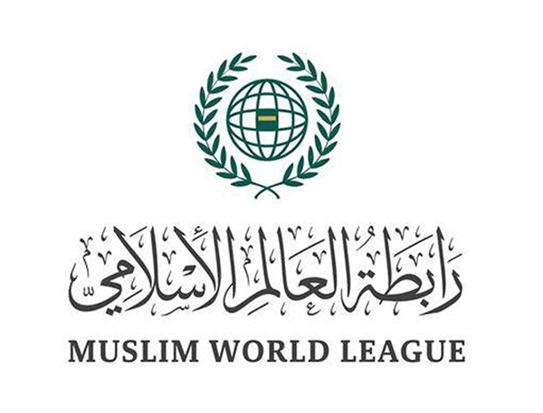 رابطة العالم الإسلامي تدين العدوان الآثم: تضامن كامل مع الكويت في كل ما تتخذه من إجراءات لحفظ أمنها وسيادتها