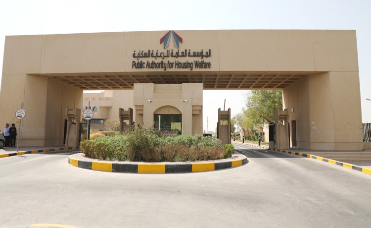 «السكنية» تطرح مناقصة لإنشاء 10 محطات تحويل رئيسية في «جنوب سعد العبدالله»