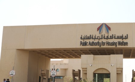 «السكنية» تطرح مناقصة لإنشاء 10 محطات تحويل رئيسية في «جنوب سعد العبدالله»
