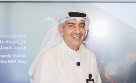 «الوطني» يستضيف وفداً من «البترول».. للتعاون بمجال التدريب