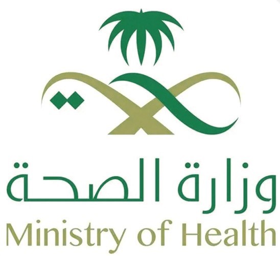 «الصحة» السعودية: حج 1447هـ خالٍ من التفشيات الوبائية رغم تحديات صحية عالمية متزامنة