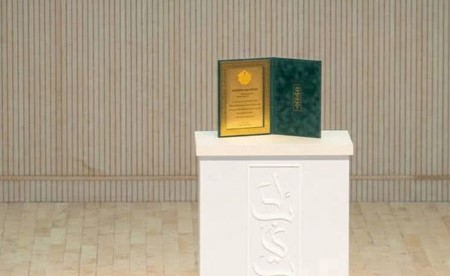 «السياحة»: للمرة الأولى.. مصر تحصد جائزة «لبيتم الفضية» للتميز في خدمات الحج