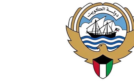مكاتب قياديي وإشرافيي «الشؤون».. كويتيون 100%