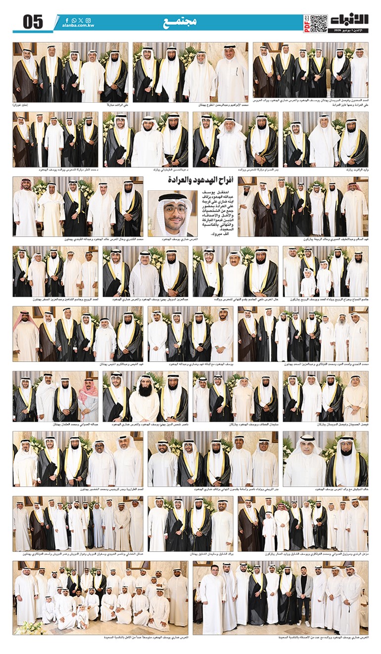 وصف الصورة