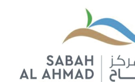 «صباح الأحمد للموهبة» يطلق برنامجاً لاحتضان الابتكارات الكويتية المتخصصة بالأمن الغذائي والمائي