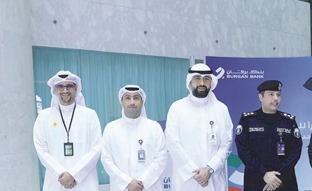 بنك برقان يختتم مبادرته الوطنية تكريماً للصفوف الأمامية من منتسبي «الداخلية»