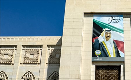 الكويت تدين وتستنكر الاعتداءات الإيرانية المتكررة: تصعيد خطير واعتداء مباشر على أمن البلاد واستقرارها