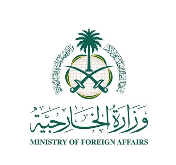 السعودية تدين العدوان الإسرائيلي على أراضي لبنان وتطالب المجتمع الدولي بوقفه