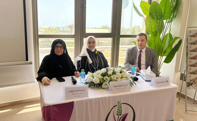 «الرعاية الإسلامية» عقدت عموميتها وانتخبت مجلس إدارتها بالتزكية
