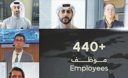 «الوطني للثروات».. انتشار عالمي وبيئة عمل ثرية