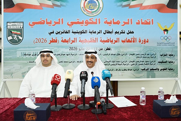 رئيس اتحاد الرماية يشيد بمشاركة الرماة الكويتيين في دورة الألعاب الخليجية بالدوحة