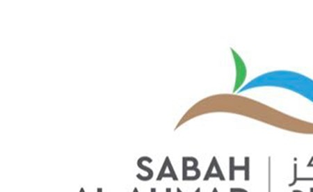 «صباح الأحمد للموهبة» يطلق موسمه الصيفي لبرامج الابتكار بمجال التكنولوجيا والعلوم
