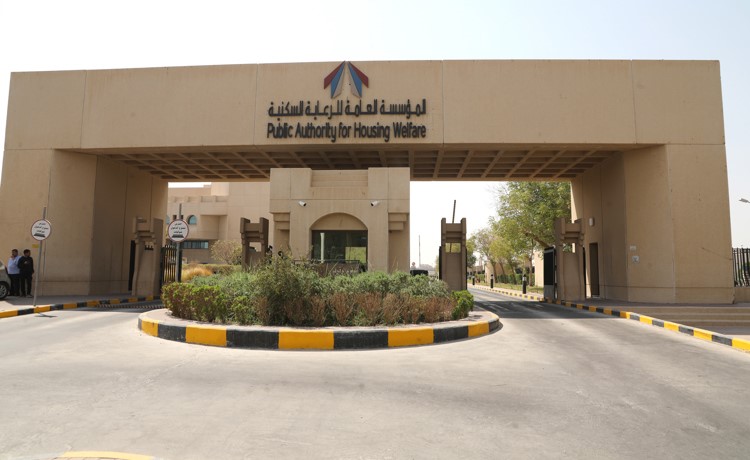 «السكنية» تطرح مناقصة كيبلات أرضية بجهد (400 ك.ف) في مدينة جنوب صباح الأحمد السكنية
