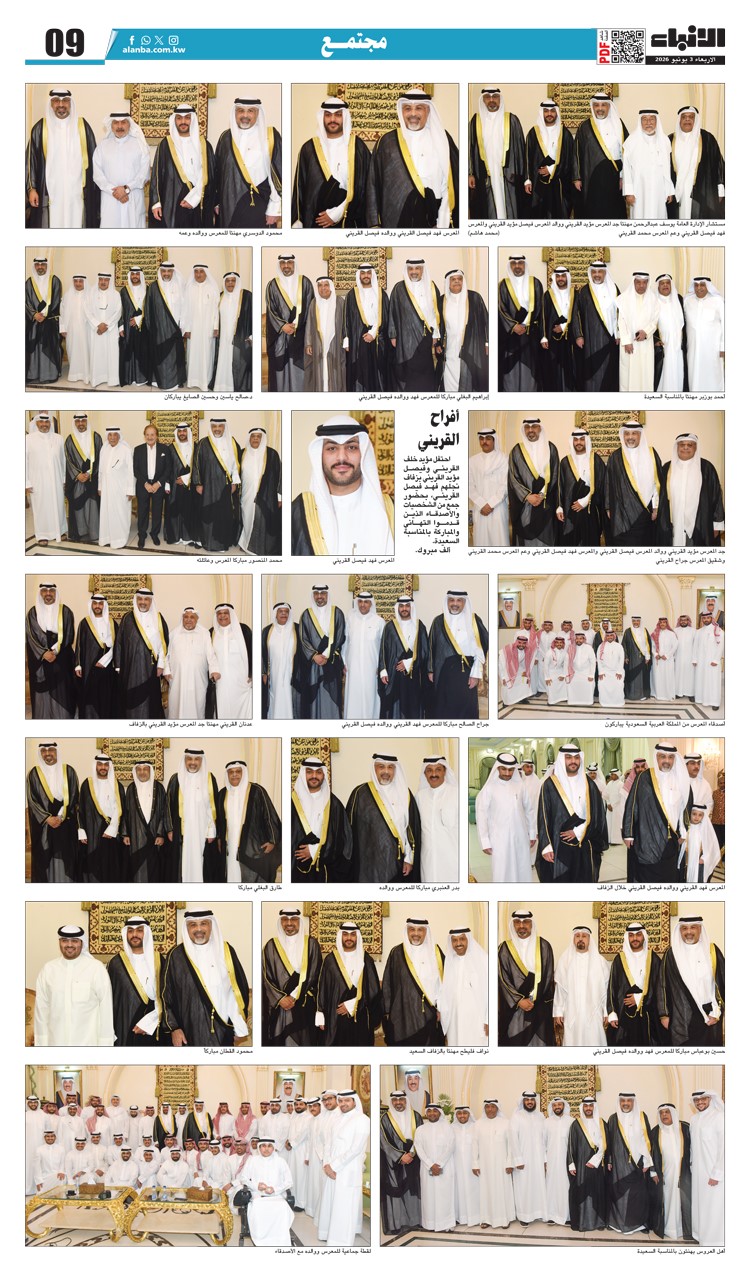 وصف الصورة
