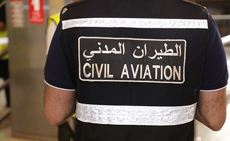 «الطيران المدني»: استئناف جميع رحلات الخطوط الجوية الكويتية فقط عبر «تي 4»