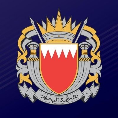 وزارة داخلية البحرين تُعلن القبض على 15 شخصاً في قضية العملاء المرتبطين بالحرس الثوري الإيراني