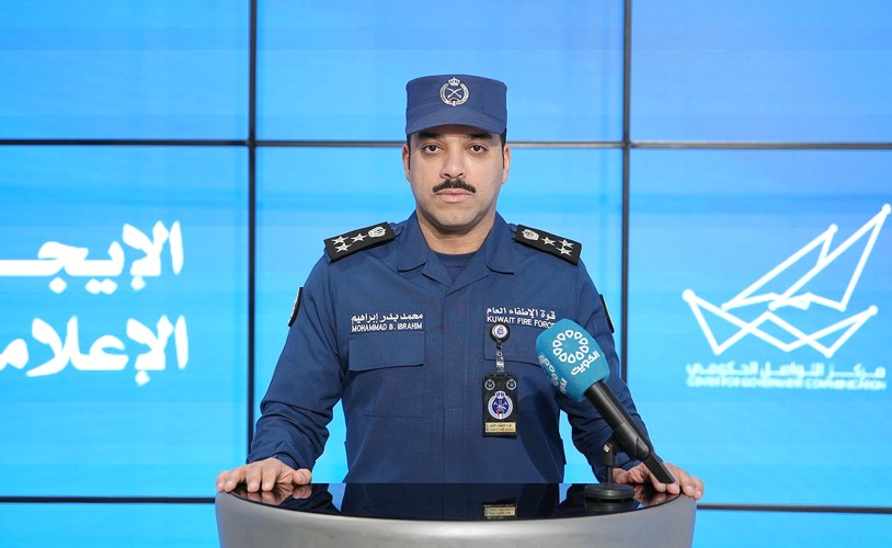 الإطفاء التعامل مع 9 بلاغات عن سقوط شظايا