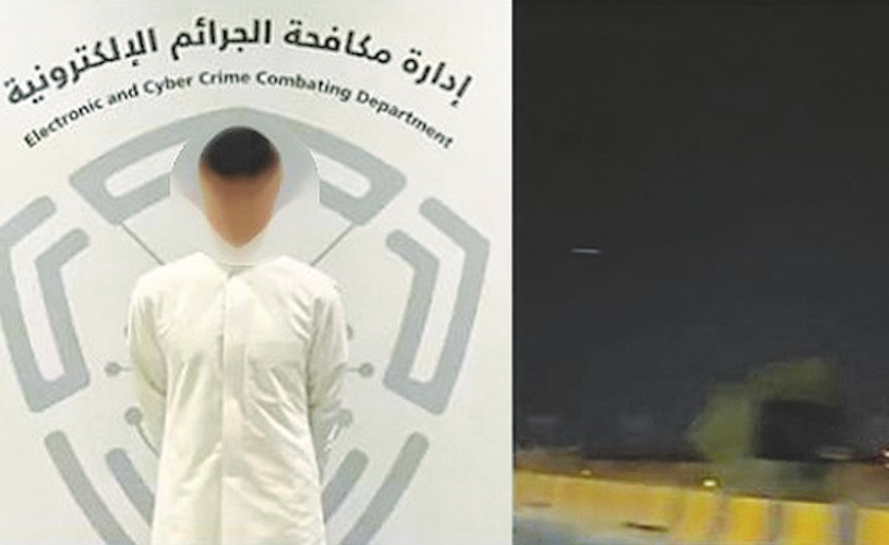 ضبط شخص نشر مقاطع لتعامل الدفاعات الجوية مع الصواريخ
