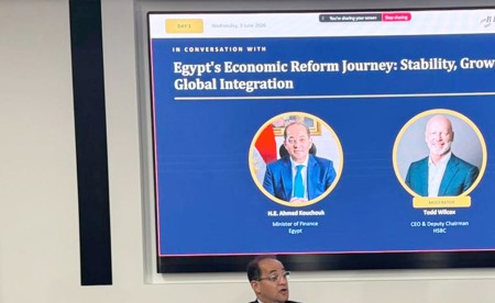 وزير المالية: مصر أثبتت قدرتها على التعامل مع الصدمات والحفاظ على «الإصلاحات الاقتصادية»