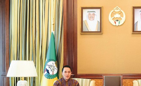 رئيس الحرس الوطني يبحث مع سفير بوتان موضوعات مشتركة