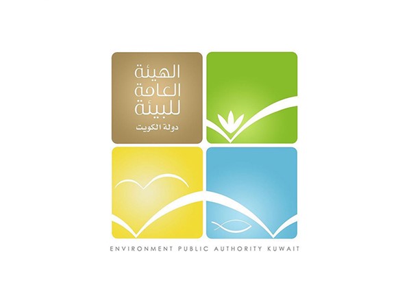 «البيئة»: الكويت تواصل جهودها الحثيثة في تعزيز حماية البيئة وتحقيق أهداف التنمية المستدامة