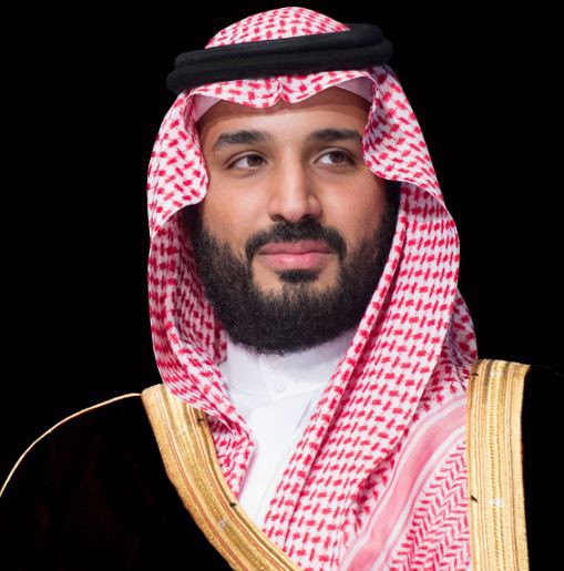 صاحب السمو الملكي الأمير محمد بن سلمان ولي العهد رئيس مجلس الوزراء السعودي