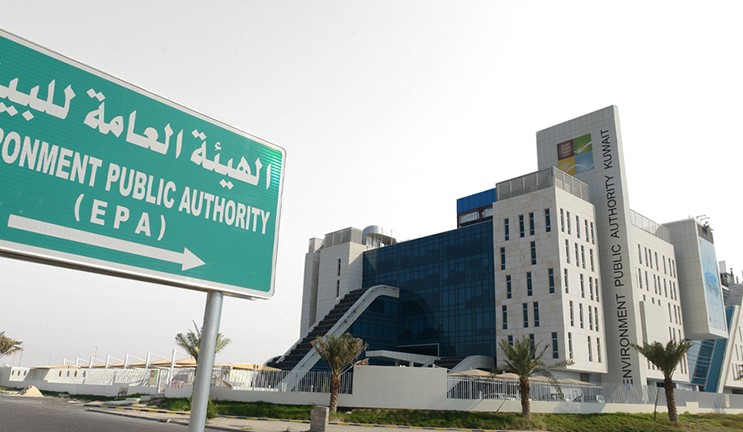 البيئة اتخاذ إجراءات قانونية ضد المتعدين على البيئة البحرية بجزيرة أم المرادم