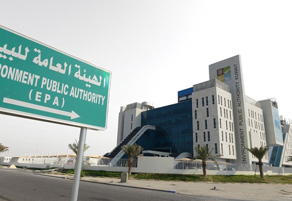 "البيئة": اتخاذ إجراءات قانونية ضد المتعدين على البيئة البحرية بجزيرة "أم المرادم"