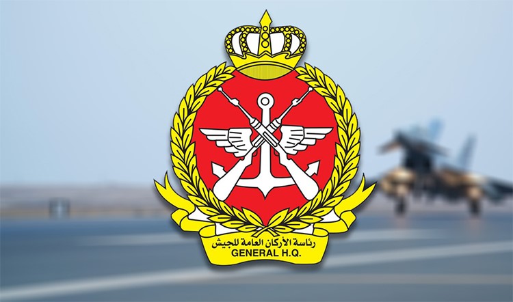 رئاسة الأركان الدفاعات الجوية تصدت لهجمات صاروخية وطائرات مسيرة معادية
