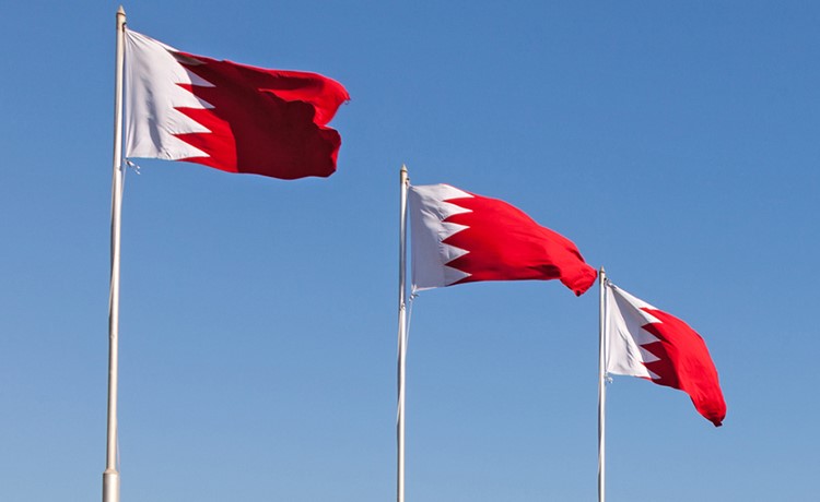 البحرين لإيران إما الانخراط في مسار السلام أو العزلة والتهميش