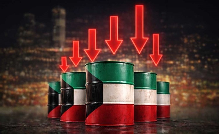 سعر برميل النفط الكويتي ينخفض 4 13 دولارا ليبلغ 103 82 دولارا