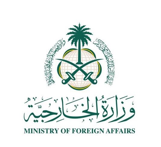 السعودية تُدين بأشد العبارات استمرار العدوان الإسرائيلي على لبنان