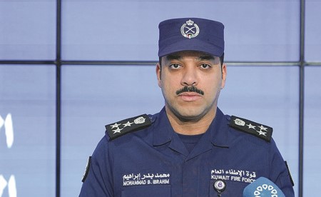 «الإطفاء»: 3 بلاغات غير اعتيادية نتيجة سقوط شظايا