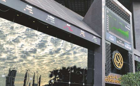المستثمرون الكويتيون اشتروا أسهماً بقيمة 6.46 مليارات دينار في البورصة
