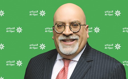 «التجاري» يحتفل بشهر «التوعية الدولية بالتدقيق الداخلي»