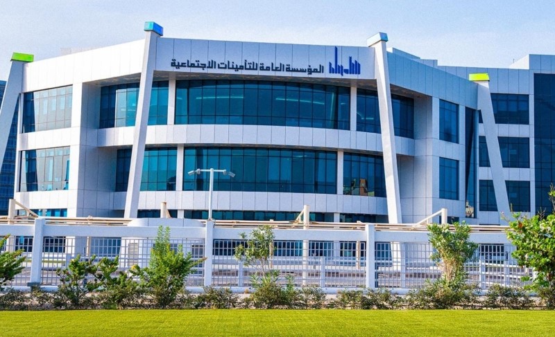 التأمينات تحدد حالات وقواعد رد اشتراكات المسحوبة جنسياتهم ولم تتوافر فيهم شروط المعاش التقاعدي