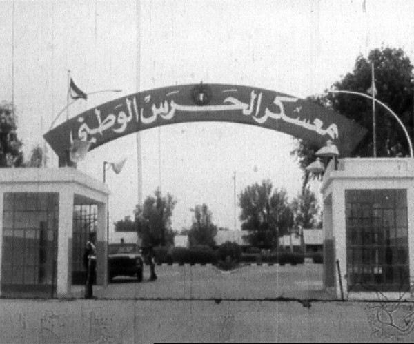 الحرس الوطني.. 59 عاماً من الدفاع عن الوطن وإسناد جهات الدولة