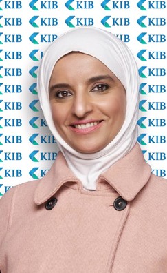 «KIB» يشارك في ندوة اتحاد مصارف الكويت لمواكبة التوجهات العالمية في التدقيق الداخلي