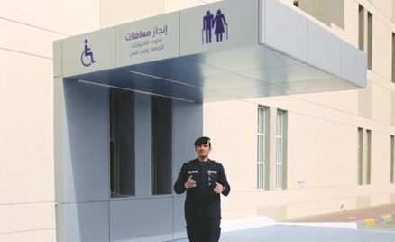 بالفيديو الداخلية تطوير 15 مركز خدمة لإنجاز التأشيرات والإقامات والمركبات بلا أوراق في 2026