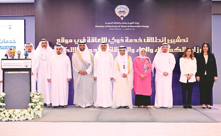 «الكهرباء» تطلق منظومة خدمات رقمية متكاملة ومتقدمة مخصصة لذو