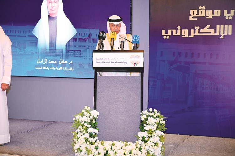 وكيل وزارة الكهرباء والماء د.عادل الزامل