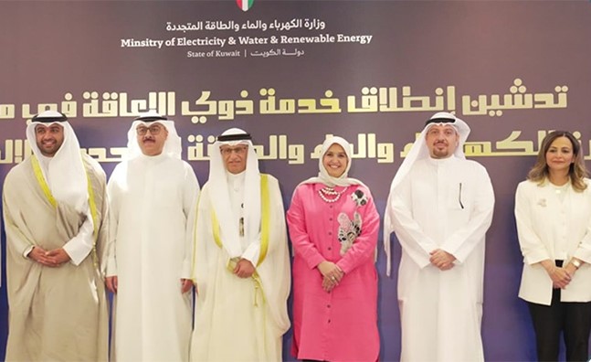 «هيئة الإعاقة»: الشمول الرقمي يخطو خطوات جديدة بإطلاق خدمات 