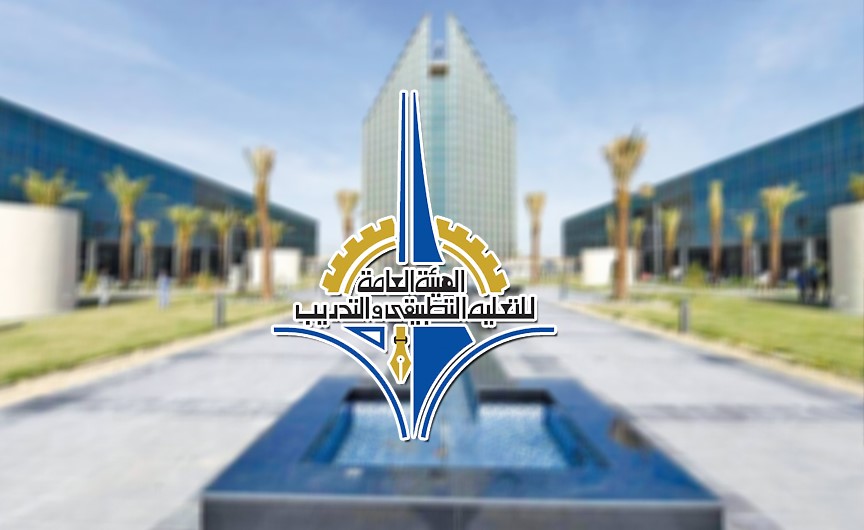التطبيقي خدمة النقل الطلابي في الهيئة تغطي جميع مناطق الكويت