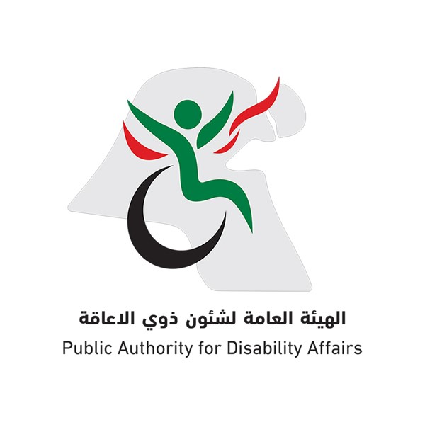 «ذوي الإعاقة» تفعّل البصمة لأطباء المركز الطبي التأهيلي