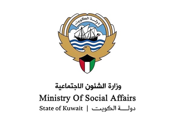 «الشؤون» تؤجل انتخابات جمعية المحامين حتى إشعار آخر