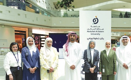 جامعة عبدالله السالم تطلق حملة تعريفية بتخصصاتها وبرامجها الأكاديمية في مجمع الأفنيوز