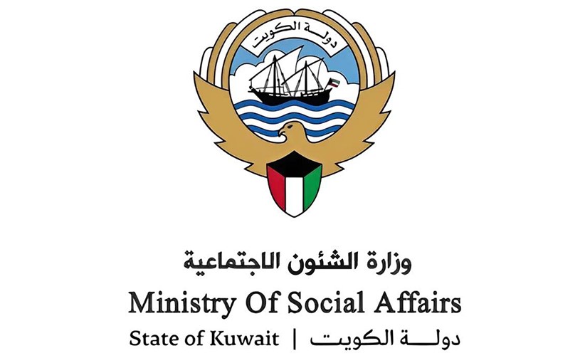 الشؤون تؤجل انتخابات جمعية المحامين حتى إشعار آخر