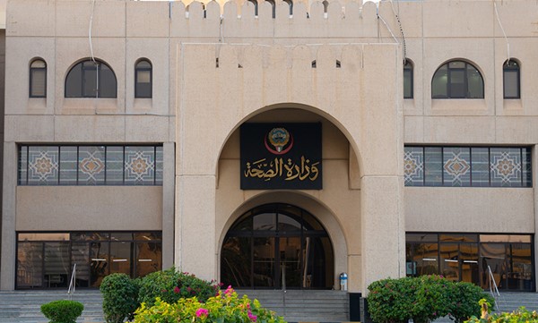 «الصحة» تطلق برنامجاً تدريبياً متخصصاً في سلامة الغذاء وإعداد المدققين المعتمدين دولياً