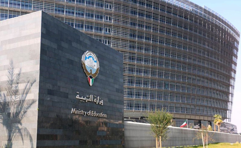 توجيه الرياضيات الدرجة الكاملة لجميع طلبة الـ 11 علمي في سؤال الزاوية الزوجية